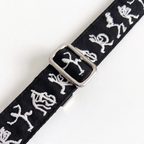 Tribal Rhythm™ Adjustable Dog Leash