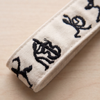 Tribal Rhythm™ Adjustable Dog Leash