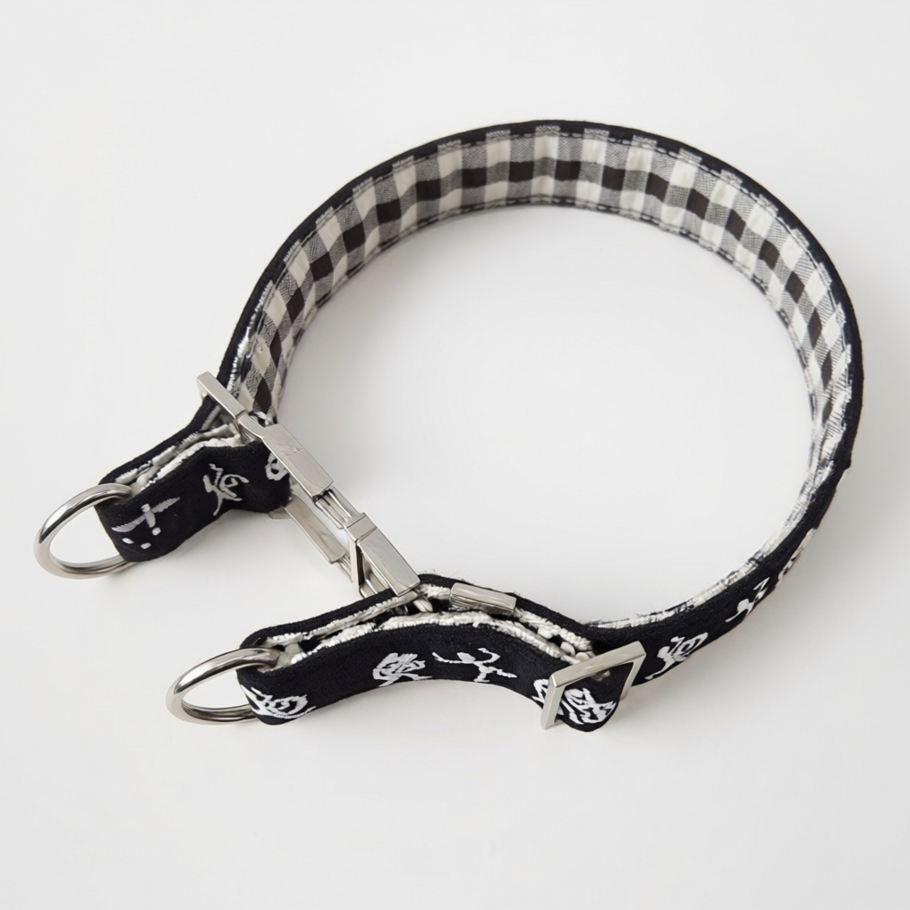 Tribal Rhythm™ Martingale Collar