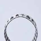 Tribal Rhythm™ Martingale Collar