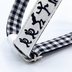 Tribal Rhythm™ Step-In Harness