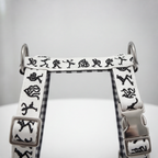 Tribal Rhytm™ H-Type Dog Harness
