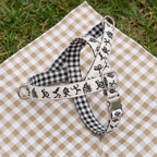 Tribal Rhythm™ Norwegian Dog Harness