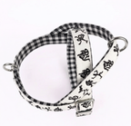 Tribal Rhythm™ Norwegian Dog Harness